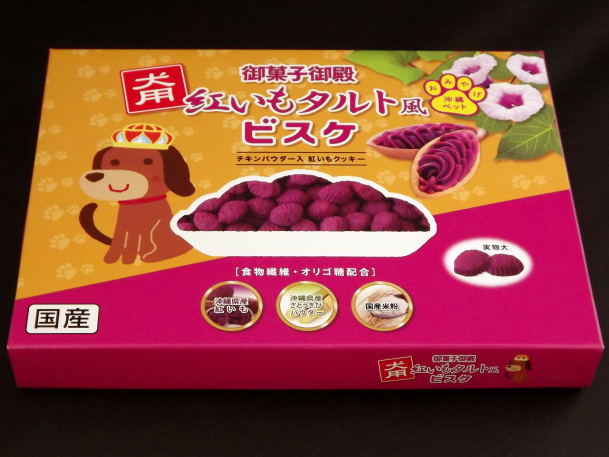 Announcement of the release of the new product "Red sweet potato tart-style biscuit for dogs"