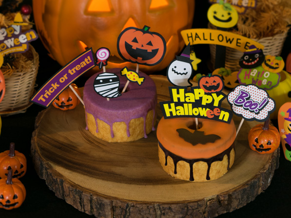 Limited Halloween Baumkuchen Gift Release