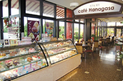 Cafe Hanagasa