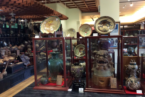 What is the Okinawa Museum of History and Folklore?