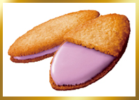 新物品！ ！almond chocolate sandwich图片