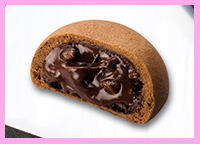 人气排名第五名红糖巧克力融化的形象