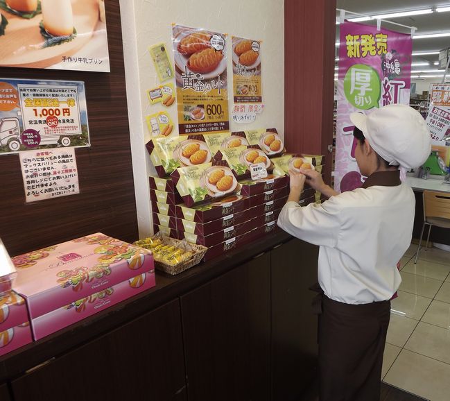 菓子工房 樹々 イオンタウン読谷店③