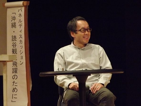 Hoshino Resort Lecture 20170615 Blog ⑩