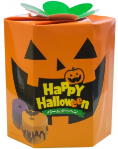 halloween2018-box