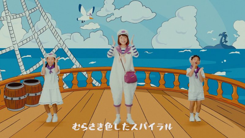 CMソング元祖紅いもタルトのうた、お問い合わせについて