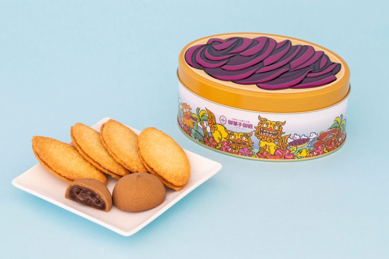 40thチョコレート缶 御菓子御殿40周年オリジナルデザイン缶 沖縄のお土産 元祖 紅いもタルト 御菓子御殿 公式