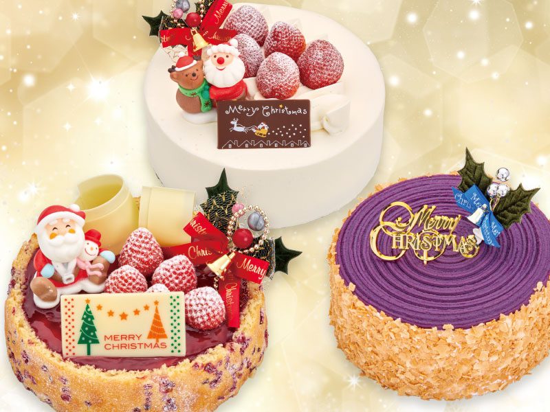 クリスマスケーキ2020