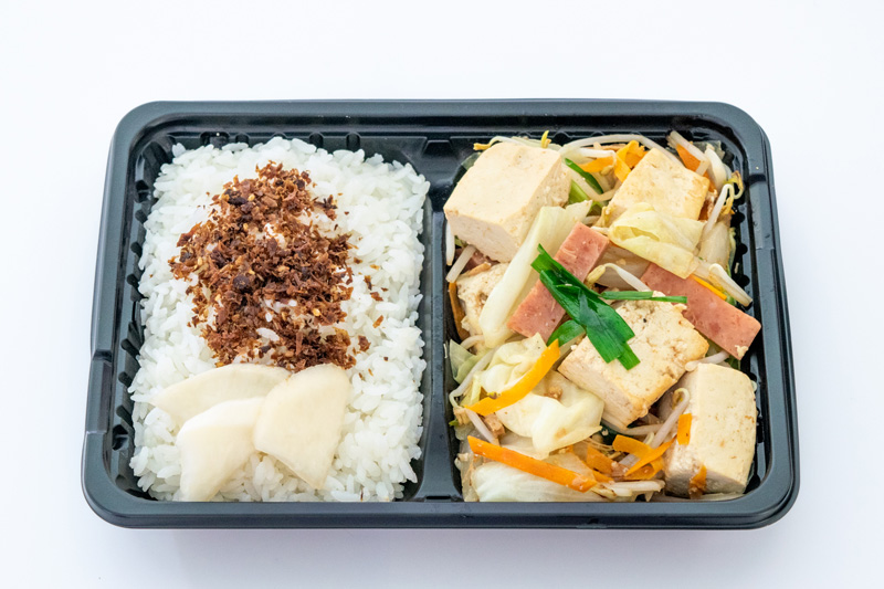 トーフチャンプルー弁当