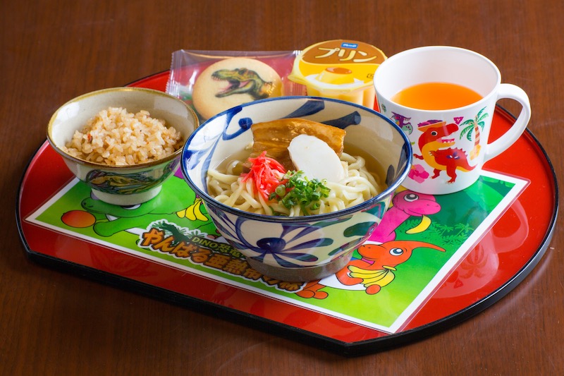 Children's soba set