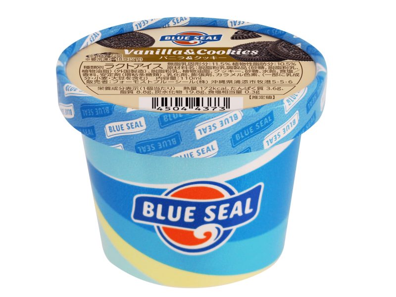 蓝海豹杯冰香草和饼干