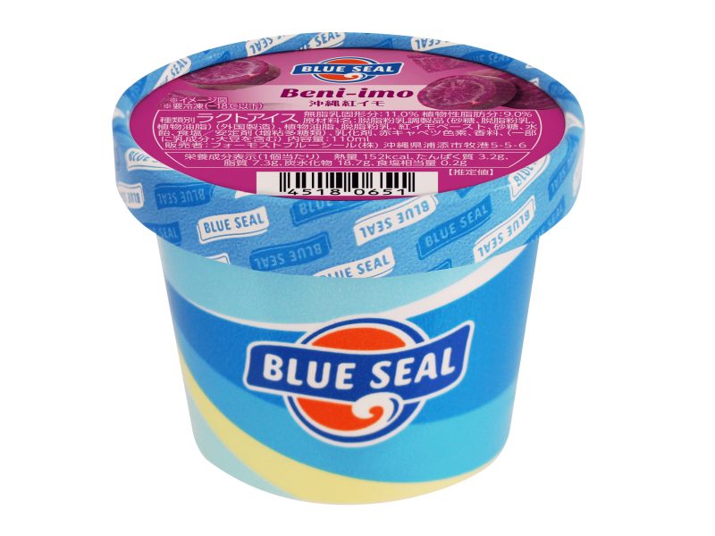 蓝海豹杯冰淇淋 Beniimo