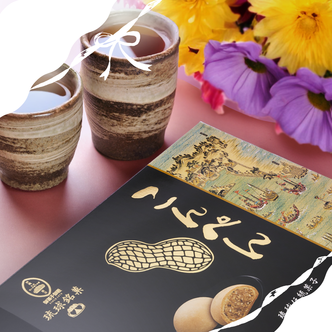 9月16日是敬老日