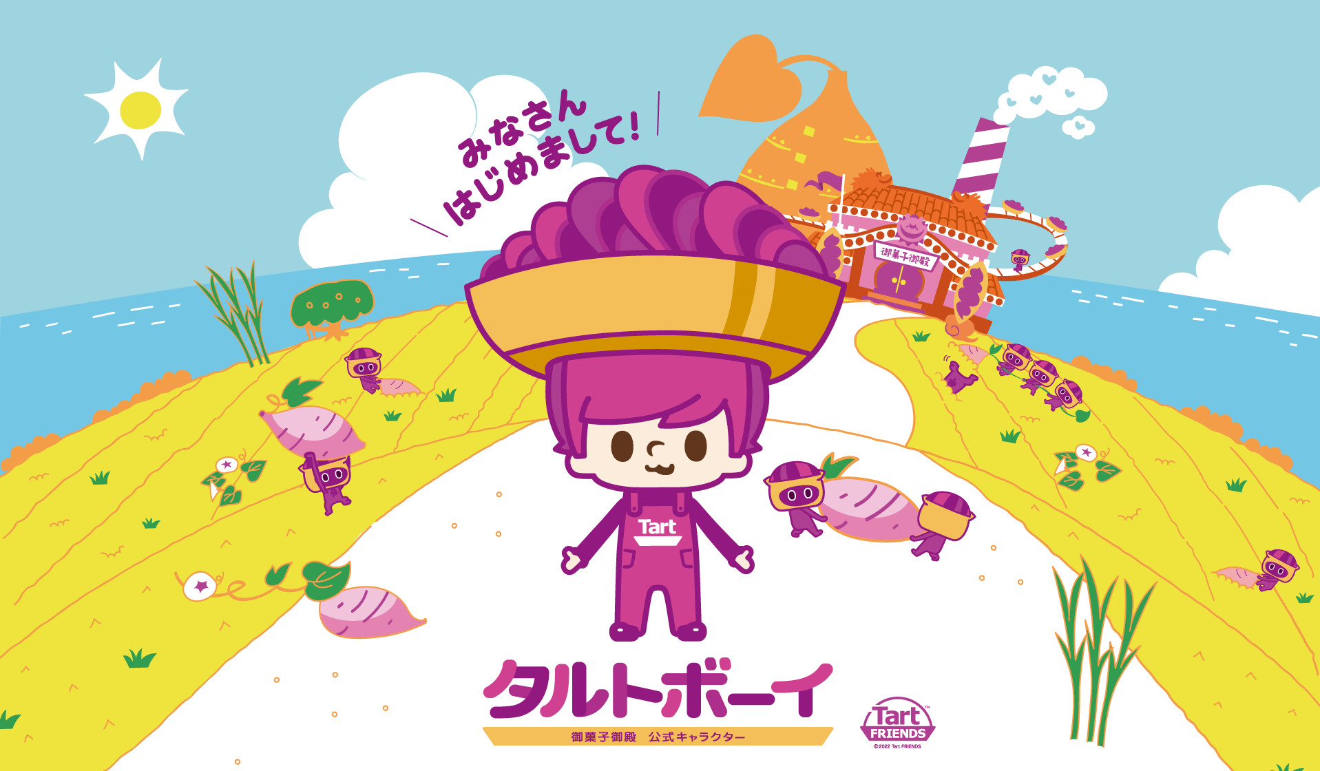 Introduction of Okashigoten Official Character 